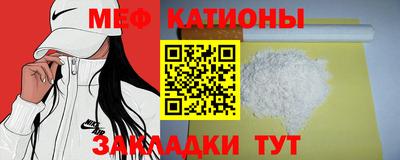гидра Лесосибирск