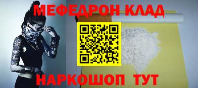 Альфа ПВП Ливны