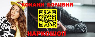 МДМА Ликино-Дулёво