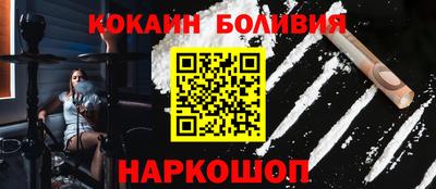 Альфа ПВП Ливны
