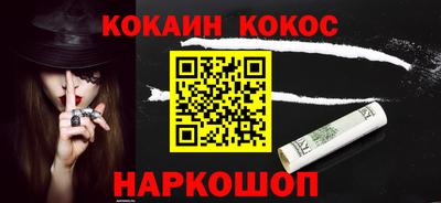МДМА Ликино-Дулёво