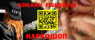 Альфа ПВП Ливны