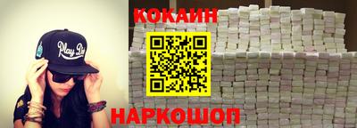 Альфа ПВП Ливны