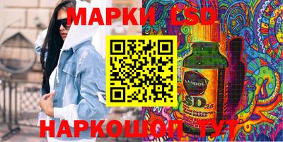 МДМА Ликино-Дулёво