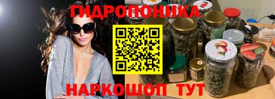 МДМА Ликино-Дулёво