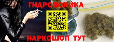 Альфа ПВП Ливны