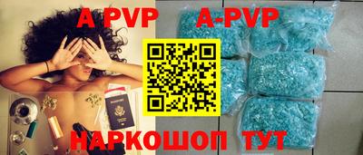 гидра Лесосибирск