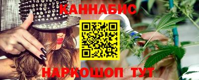 Альфа ПВП Ливны