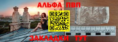 МДМА Ликино-Дулёво