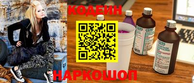 Альфа ПВП Ливны