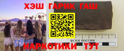 Альфа ПВП Ливны