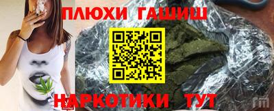 Альфа ПВП Ливны