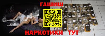 МДМА Ликино-Дулёво