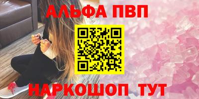 гидра Лесосибирск