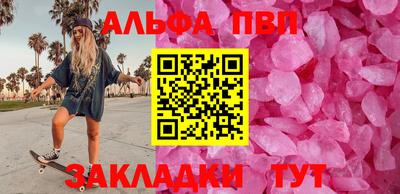 МДМА Ликино-Дулёво