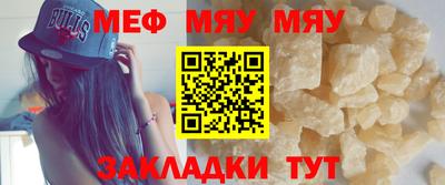 МДМА Ликино-Дулёво