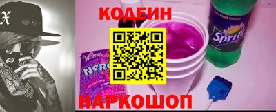 МДМА Ликино-Дулёво