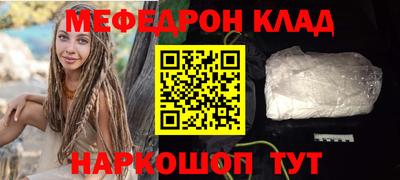 Альфа ПВП Ливны