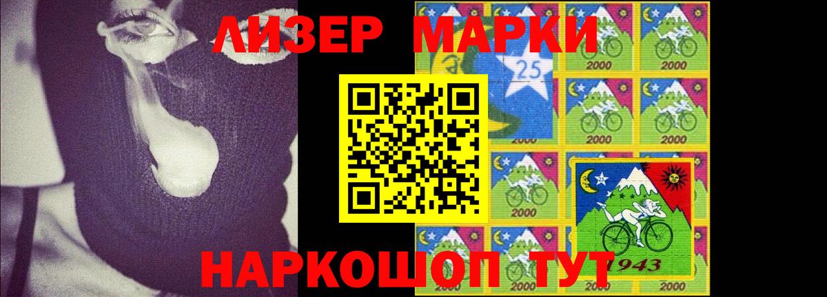 Лсд 25 экстази кислота  Вход с VPN  Тула 