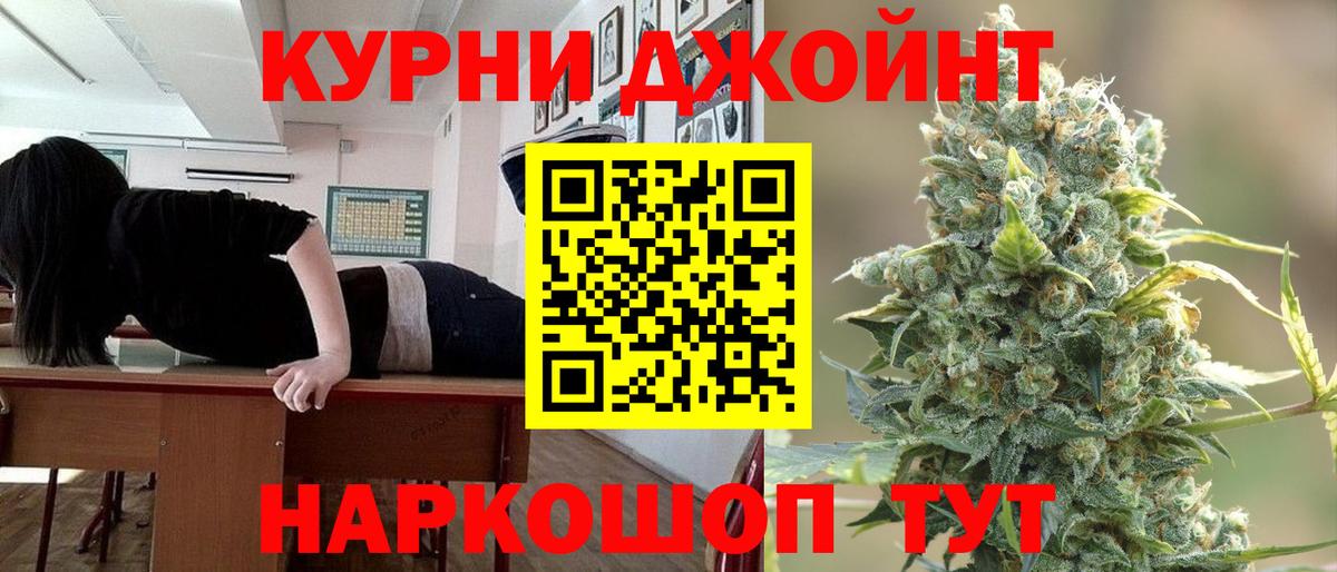 Шишки марихуана MAZAR  Бошки Шишки план  Вход с VPN  МАРИХУАНА сатива  Бошки Шишки Ganja  Тула 